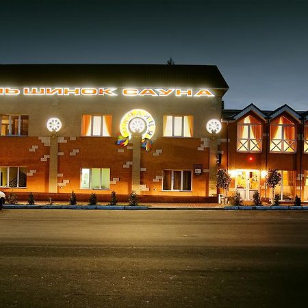 Okolytsya Motel Rivne Exterior photo