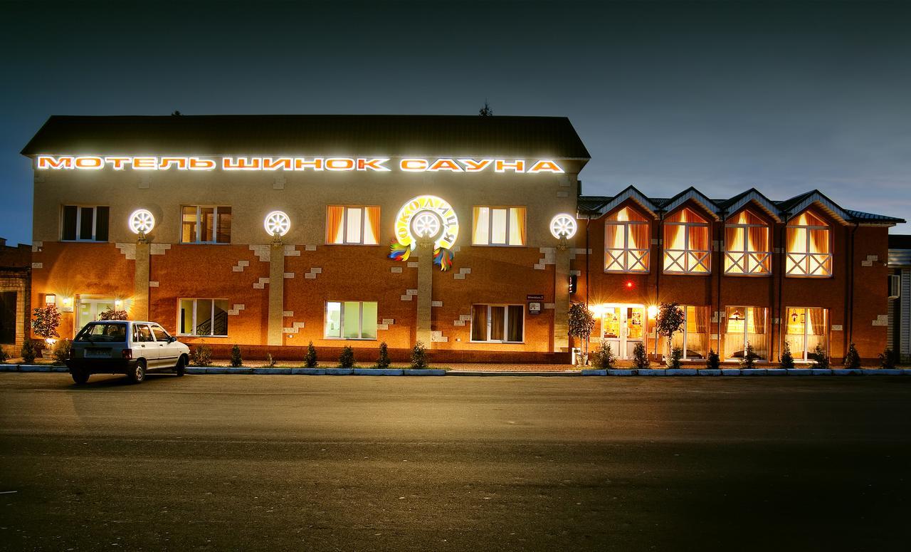 Okolytsya Motel Rivne Exterior photo